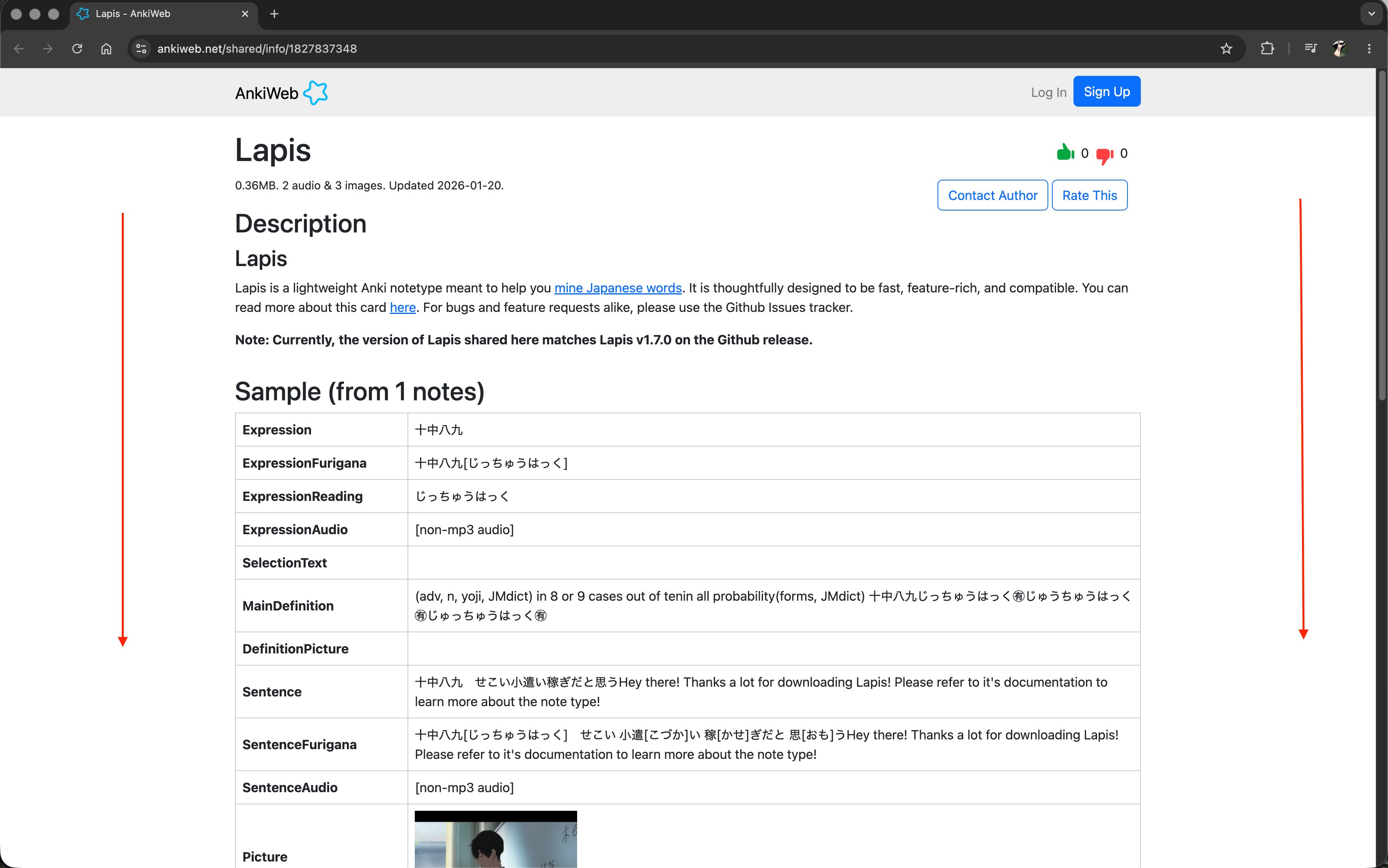 Страница Lapis на AnkiWeb