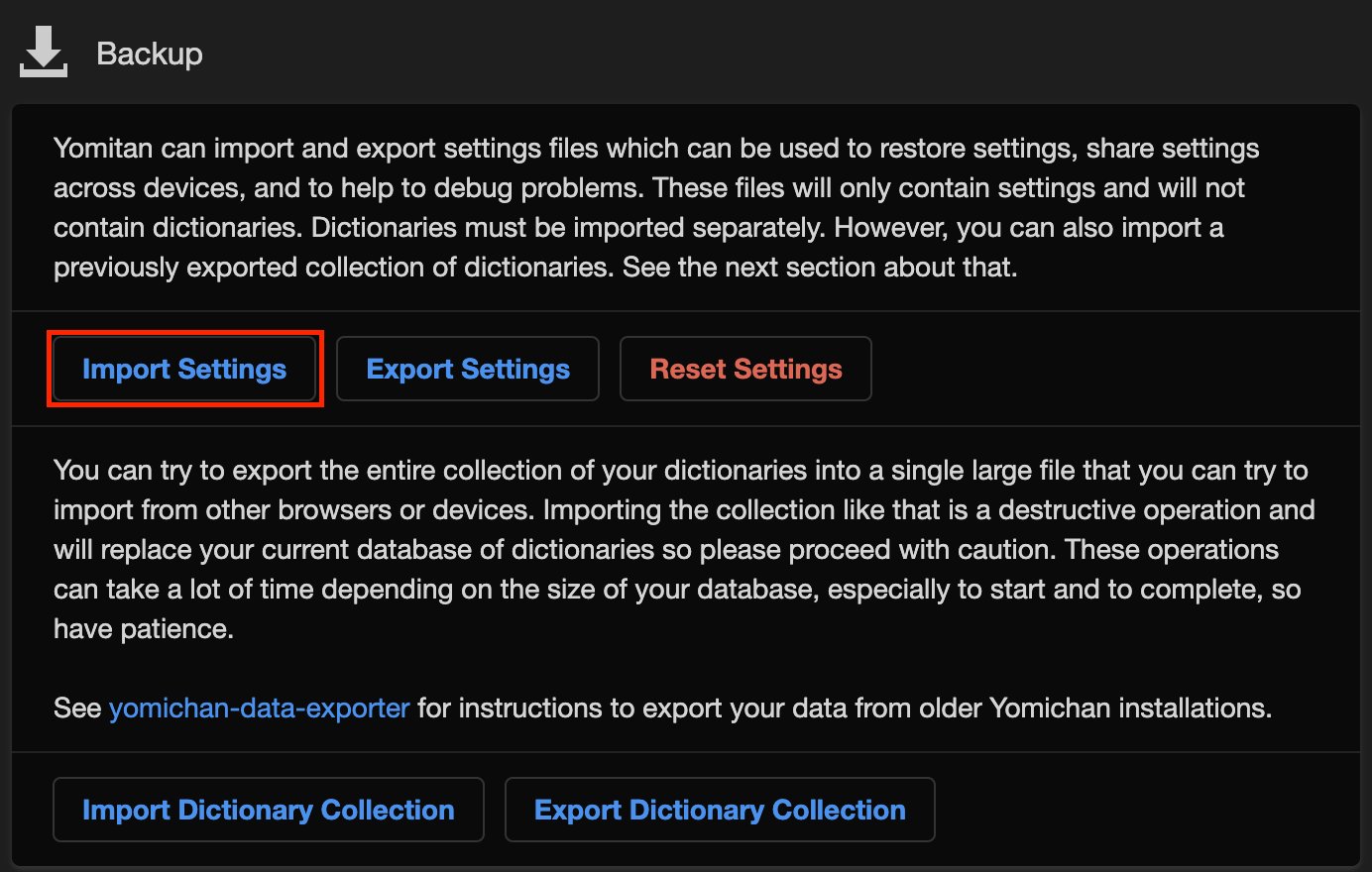 Кнопка Import Settings